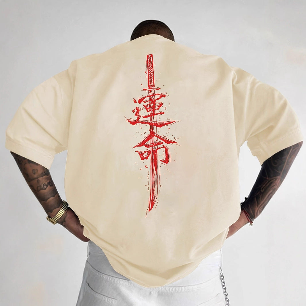 Men's Printed T-shirt