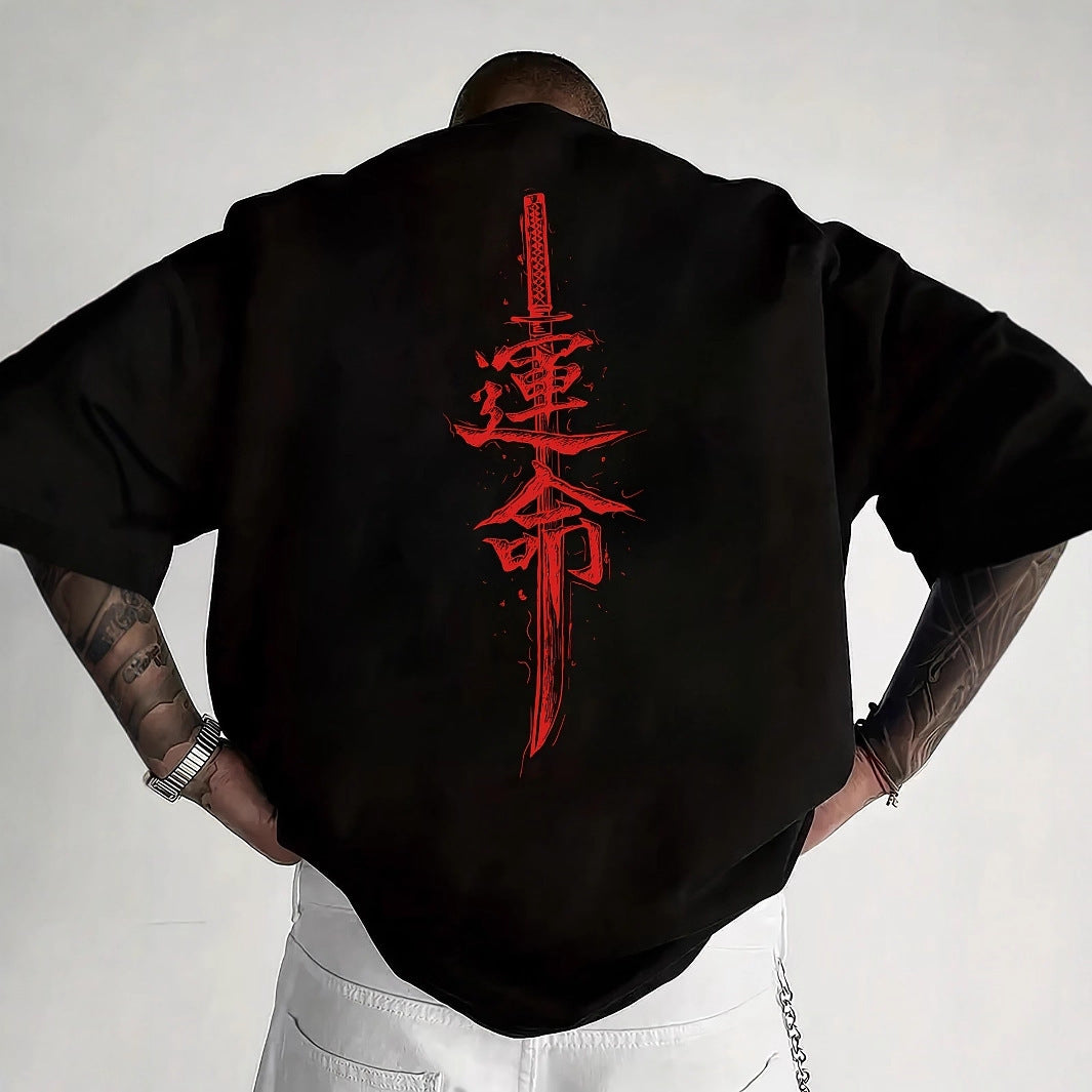 Men's Printed T-shirt