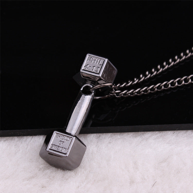 dumbbell Necklace