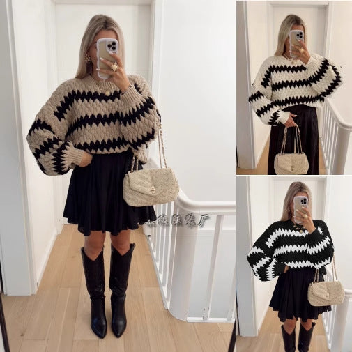 Women's Knitted Pullover Striped Loose Sweater