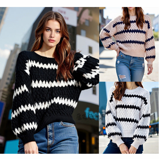 Women's Knitted Pullover Striped Loose Sweater